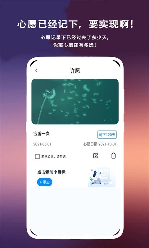 右手视频手机安装_下载安装右手视频appv1.2.5