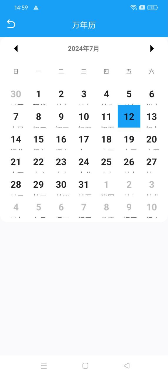 极致文件管理专业版app免费安卓_下载极致文件管理专业版app移动版v1.0.0