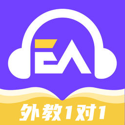 阿卡索英语外教新版_手机阿卡索英语外教下载v2.6.5