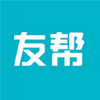 友帮正版_正版友帮appv4.4.8