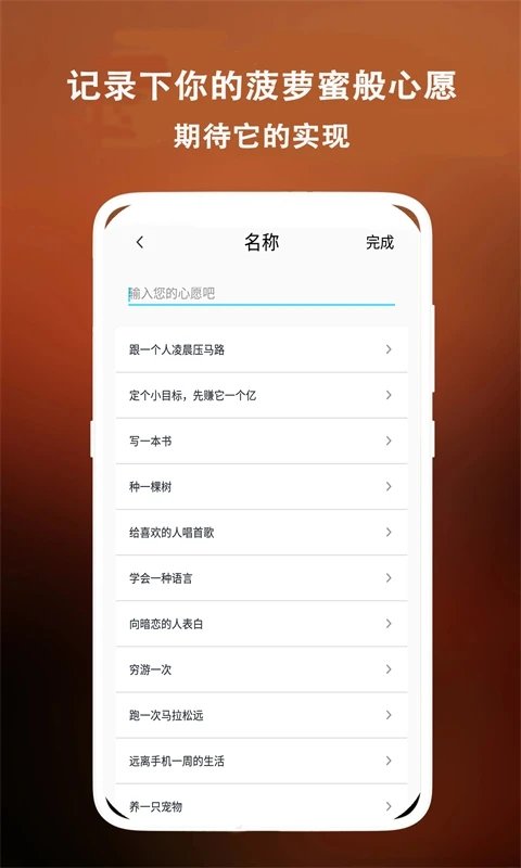 右手视频手机安装_下载安装右手视频appv1.2.5