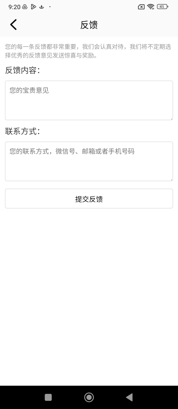 猪猪软件助手软件下载_猪猪软件助手最新版v1.1