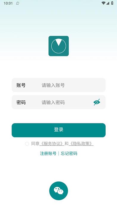 束源最新版本下载_最新束源appv1.3.2