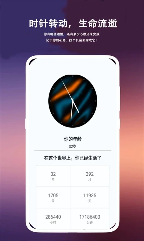 右手视频手机安装_下载安装右手视频appv1.2.5