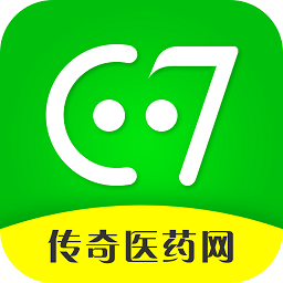 传奇医药软件app_传奇医药安卓版v1.4.0.8