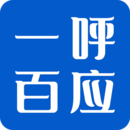 一呼百应2025应用_一呼百应软件最新版v1.0.8