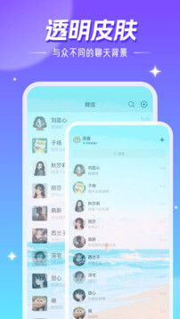 精灵壁纸apk安卓下载_下载精灵壁纸2025软件v4.03.16