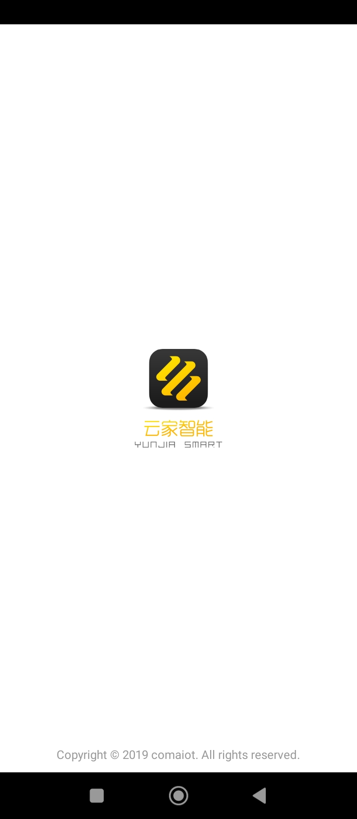 云家智能app免费_下载云家智能app安装v1.0.16120230707_1230