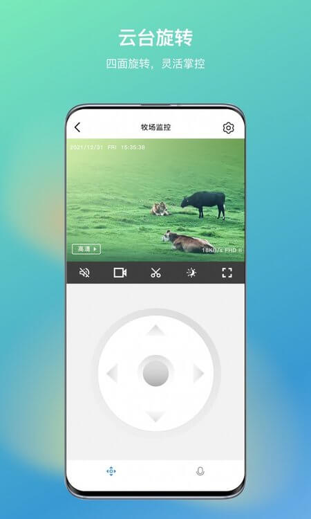 百度vr摄像头手机客户端_免费下载安装百度vr摄像头v1.0.0.1
