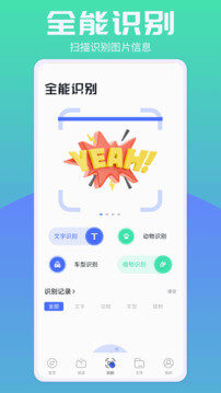 啵啵浏览器apk安卓下载_下载啵啵浏览器2025软件v1.1