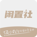 易可闲置社app手机版_下载易可闲置社免费应用v1.0.2