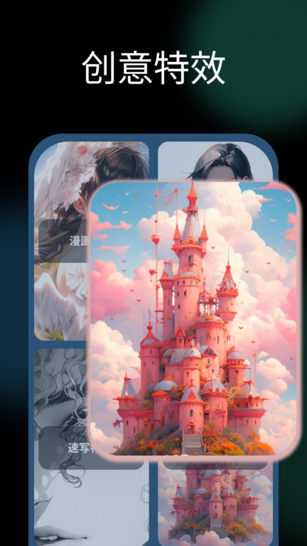 NicePicapk下载_下载NicePic2025v1.2.2.0