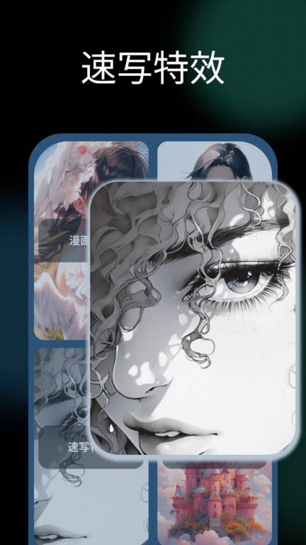 NicePicapk下载_下载NicePic2025v1.2.2.0