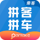 拼客拼车手机版app下载_安卓拼客拼车下载appv6.7.8
