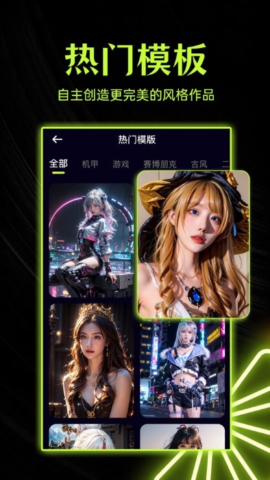 柚闪相机app_下载柚闪相机APPv1.0.4