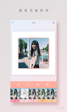 拼图酱软件_2025拼图酱最新版本v2.6.2