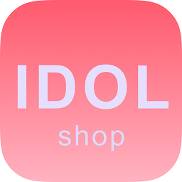 偶像便利店新版2025_手机版偶像便利店v1.0.3