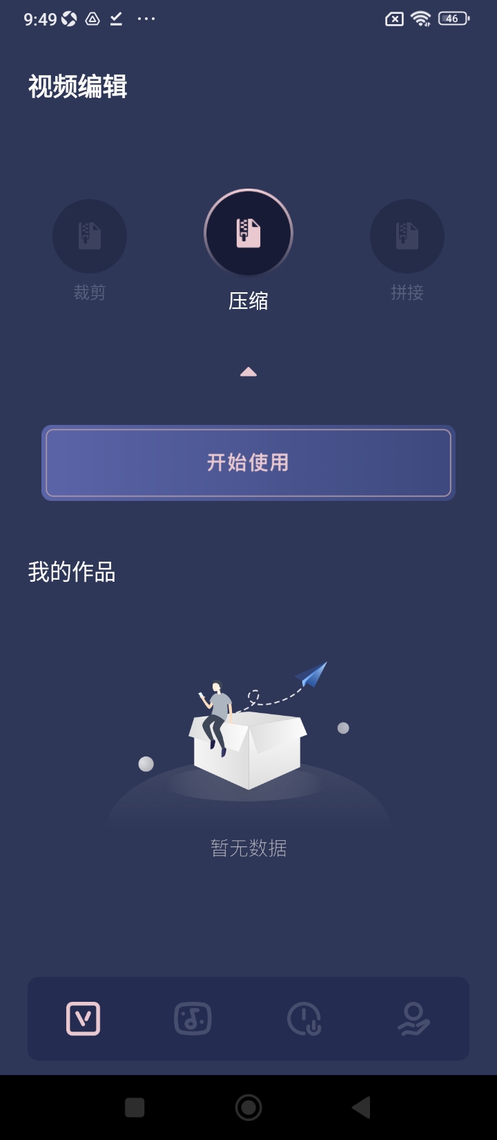 加菲猫视频正版_正版加菲猫视频appv1.3