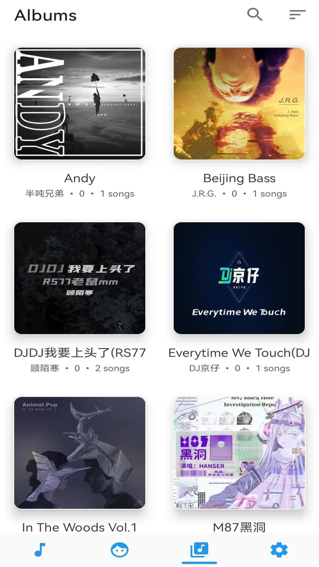 音乐播放器android_下载2025音乐播放器v1.0.9