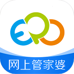 网上管家婆移动版app_下载网上管家婆移动版APPv5.3.2