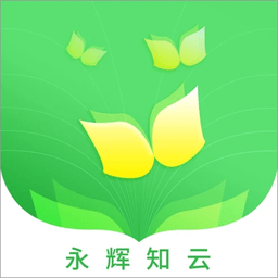 永辉知云apk下载_下载永辉知云2025v2.5.21