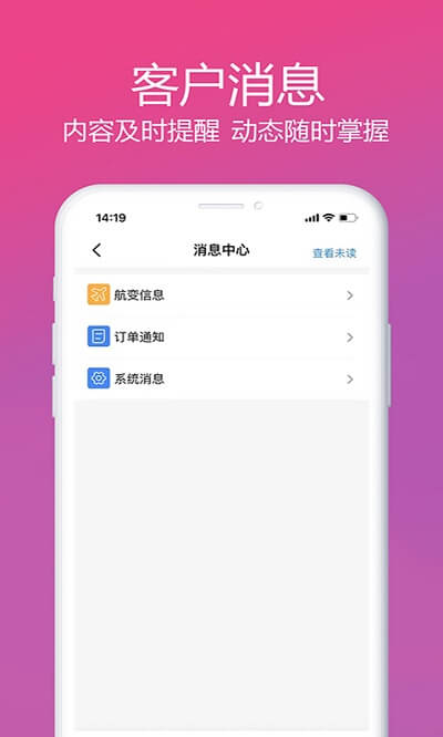 柒个贰生活软件下载_柒个贰生活最新版v2.81