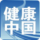 健康中国官方版app版_下载健康中国官方版安卓应用v2.4.7