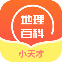 国家地理通2025下载安卓_国家地理通软件免费版v1.2