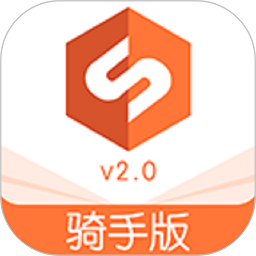 顺路直递骑手app最新下载_下载顺路直递骑手免费版v1.6.6