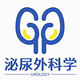 泌尿外科学主治医师考试最新免费安装_新泌尿外科学主治医师考试手机版v1.2.3