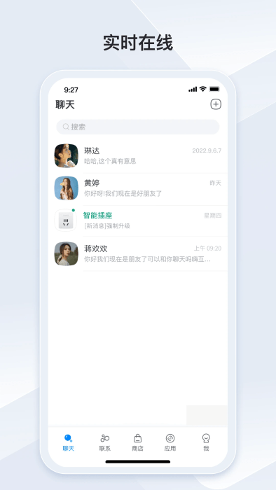 冒泡联联新版2025_手机版冒泡联联v1.0.5