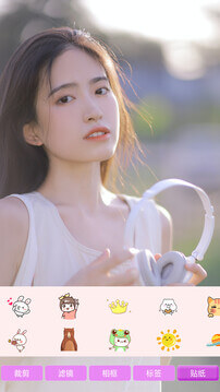 一美甜颜相机下载_下载一美甜颜相机安卓最新版v1.7