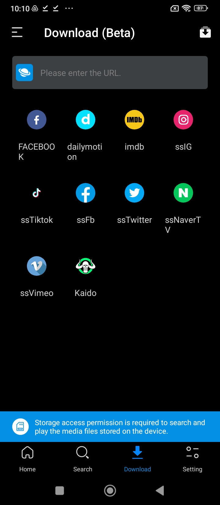 fXPlayer万能视频播放器手机版app下载_安卓fXPlayer万能视频播放器下载appv3.8.0