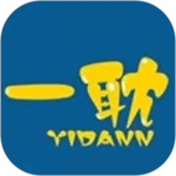 一耽app安卓_下载一耽免费安卓v1.20