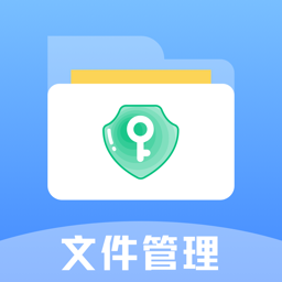 ES文件管理器app免费安卓_下载ES文件管理器app移动版v6.0.1