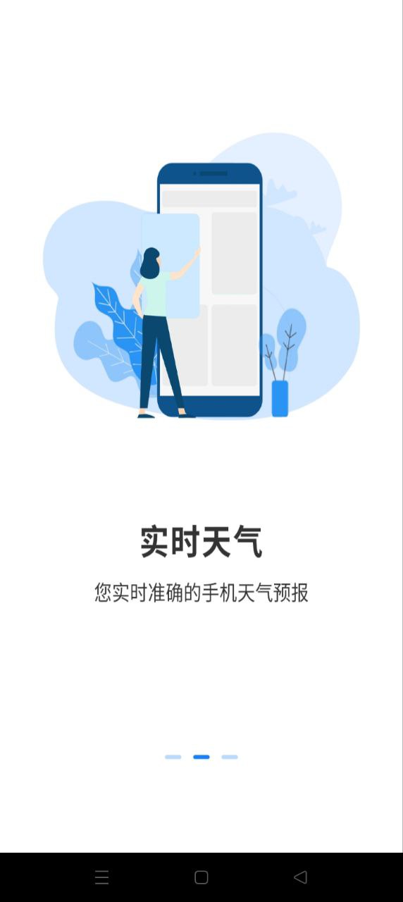 快递查询王正版_正版快递查询王appv1.1.6