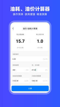 carplay最新版本_最新carplayv2.1.1