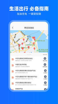 carplay最新版本_最新carplayv2.1.1