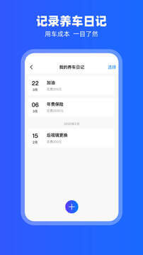 carplay最新版本_最新carplayv2.1.1