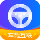 carplay最新版本_最新carplayv2.1.1