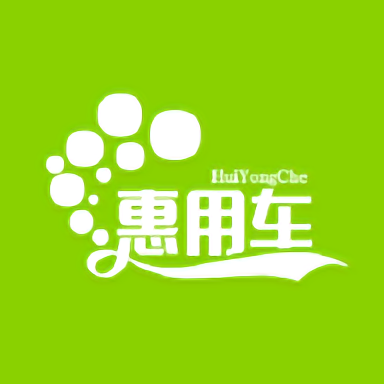 康泰惠用车app手机版_下载康泰惠用车免费应用v1.2.3