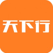 天下行租车2025应用_天下行租车软件最新版v2.5.2.0
