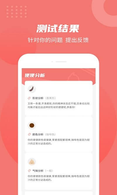 拉了么2025版本免费_拉了么首页登录v1.8.0