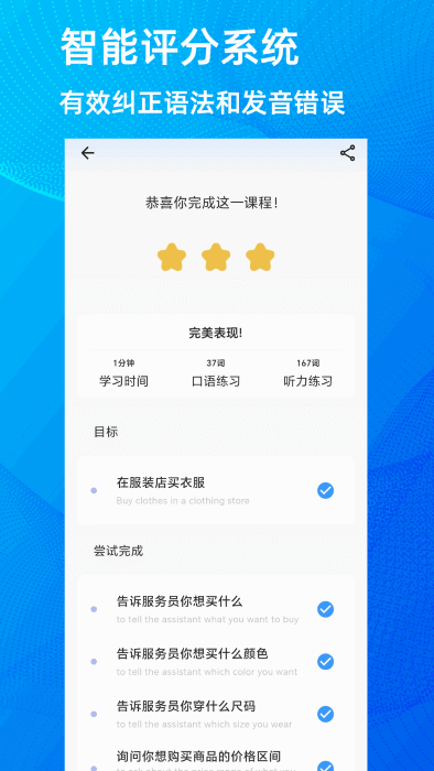 乐talkandroid_下载2025乐talkv4.2.0