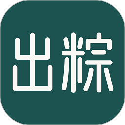 出粽监督手机安装_下载安装出粽监督appv1.5.20