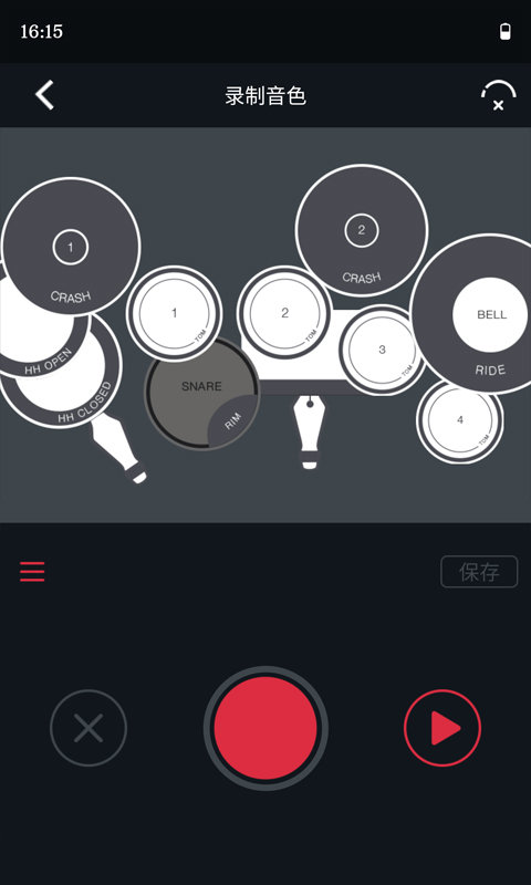 友鼓助手软件下载_友鼓助手最新版v1.3.10