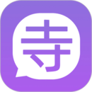 寺幕软件下载_寺幕最新版v2.0.5