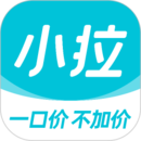 小拉出行最新版软件_最新正版小拉出行v2.0.26