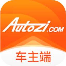 车福管家2025下载安卓_车福管家软件免费版v1.0.4