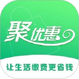 聚优惠最新版本_最新聚优惠v1.0.6204